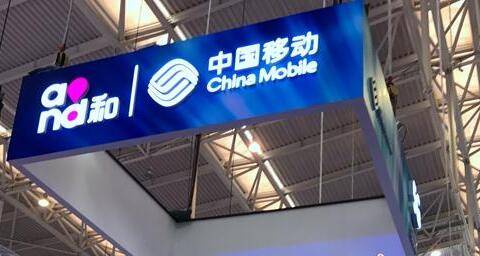 不限量套餐 部分不限流量套餐降价 运营商为何开启降价模式?