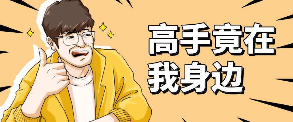 手机号 手机靓号